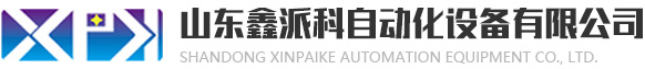 淄博鈞正泵業制造有限公司